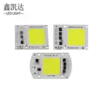 2500V AC20W-50W LED Surface Lights 220V — feature 32