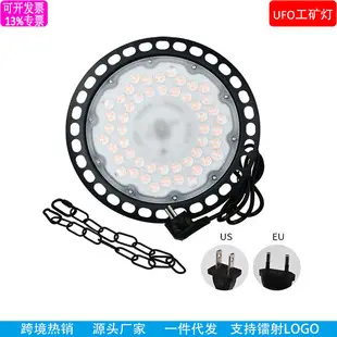 2500V AC20W-50W LED Surface Lights 220V — feature 5