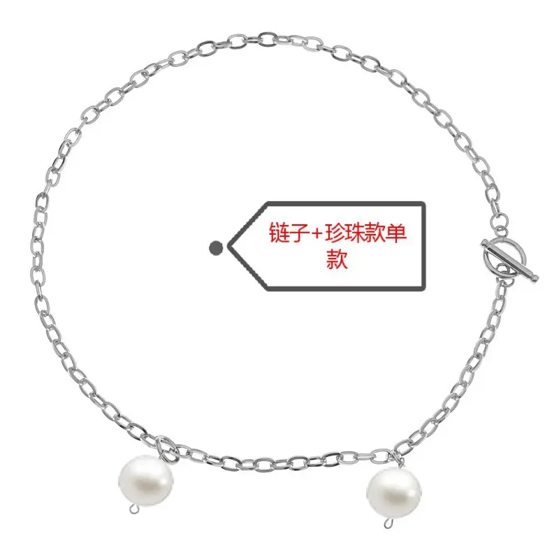 Vintage Pearl Necklace with Spliced Shell Beads Unisex