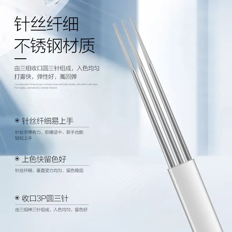 Magic Needle Eyebrow Tattoo Tool with 3 Pcs Round Nails - Image 4