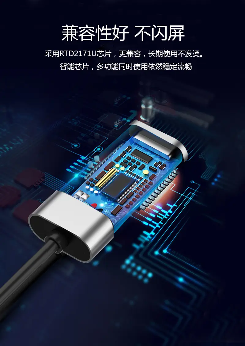 华为扩展坞.jpg