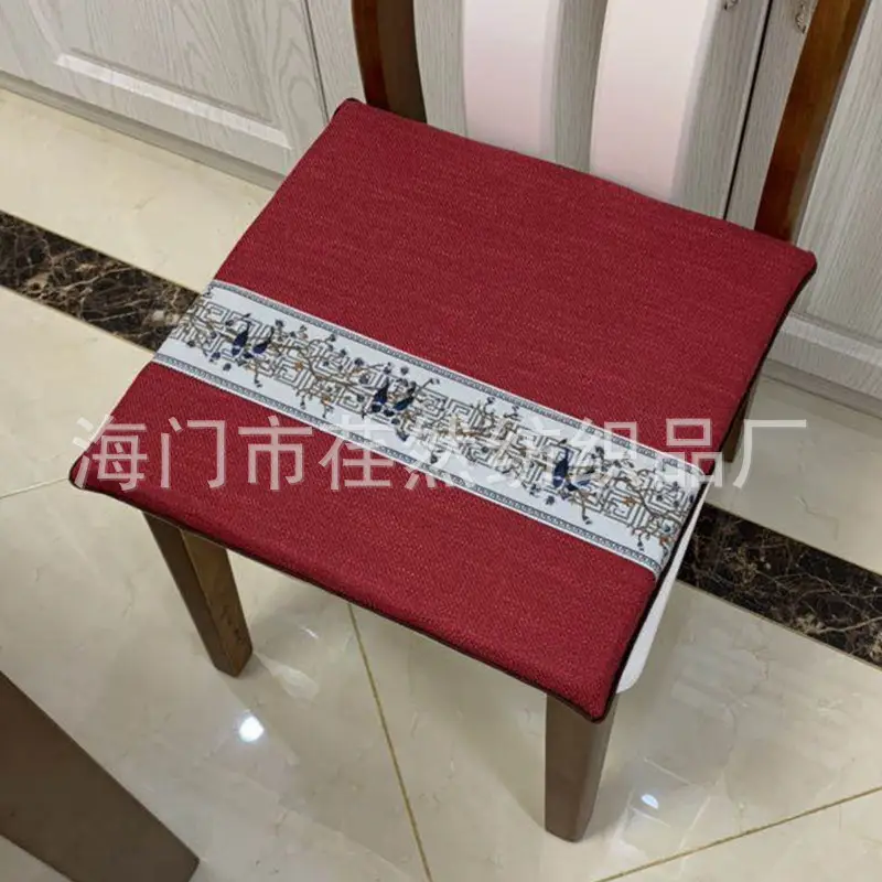 New Chinoiserie Cushion Mahogany Sofa Chair Seat Cushion Linen Dining Table - Image 2