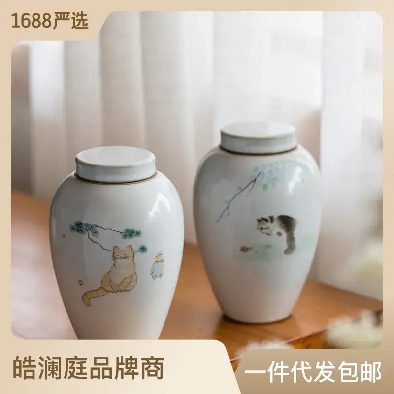 Antique Moon White Ruyao Cat Ceramic Tea Cup — feature 11