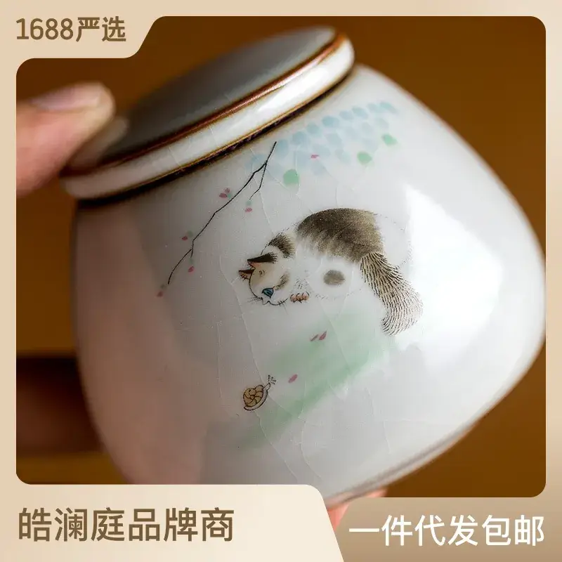 Antique Moon White Ruyao Cat Ceramic Tea Cup — feature 12