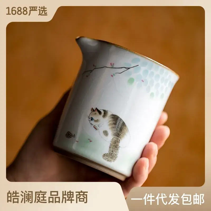 Antique Moon White Ruyao Cat Ceramic Tea Cup — feature 8
