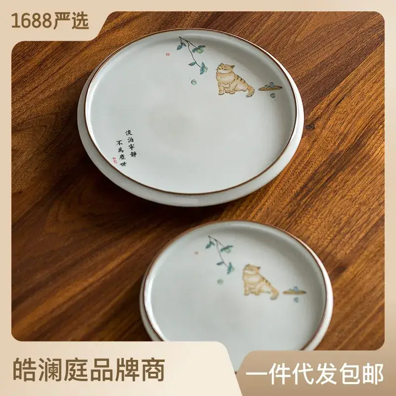Antique Moon White Ruyao Cat Ceramic Tea Cup — feature 9