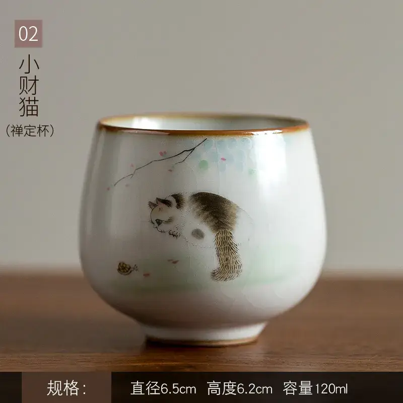 Antique Moon White Ruyao Cat Ceramic Tea Cup - Image 2