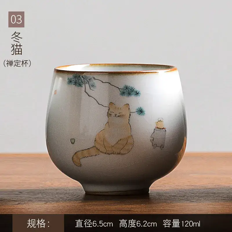 Antique Moon White Ruyao Cat Ceramic Tea Cup - Image 3