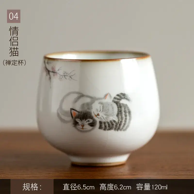 Antique Moon White Ruyao Cat Ceramic Tea Cup - Image 4