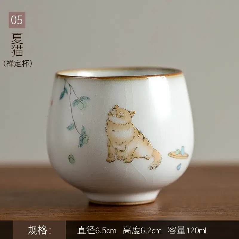 Antique Moon White Ruyao Cat Ceramic Tea Cup - Image 5