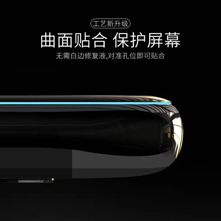 Huawei Mate70 Diamond Film Unbreakable Protection - Image 4