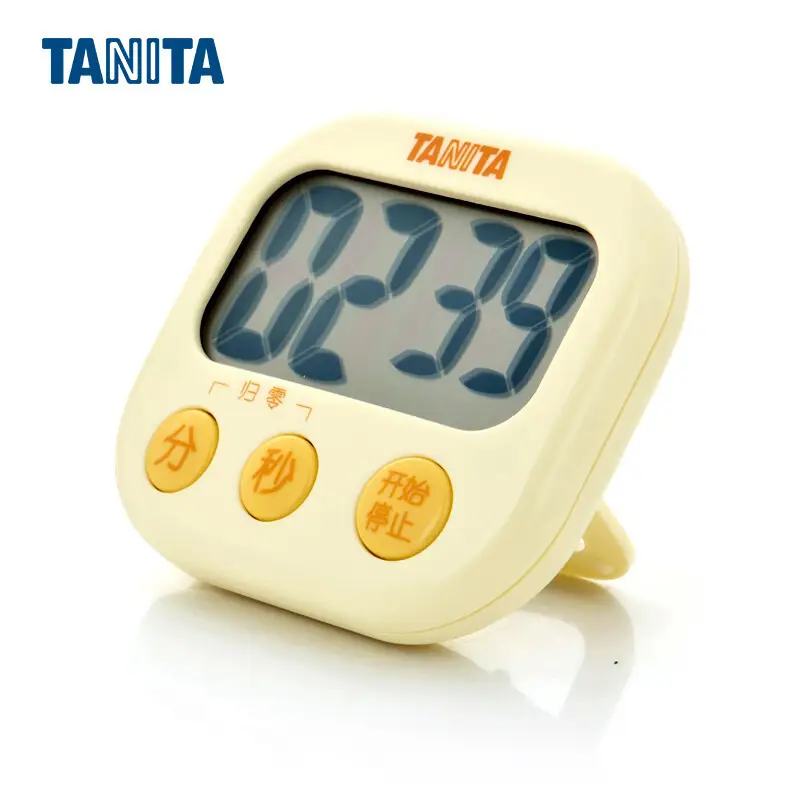 Digital Kitchen Alarm Clock with Large Buttons - Image 2