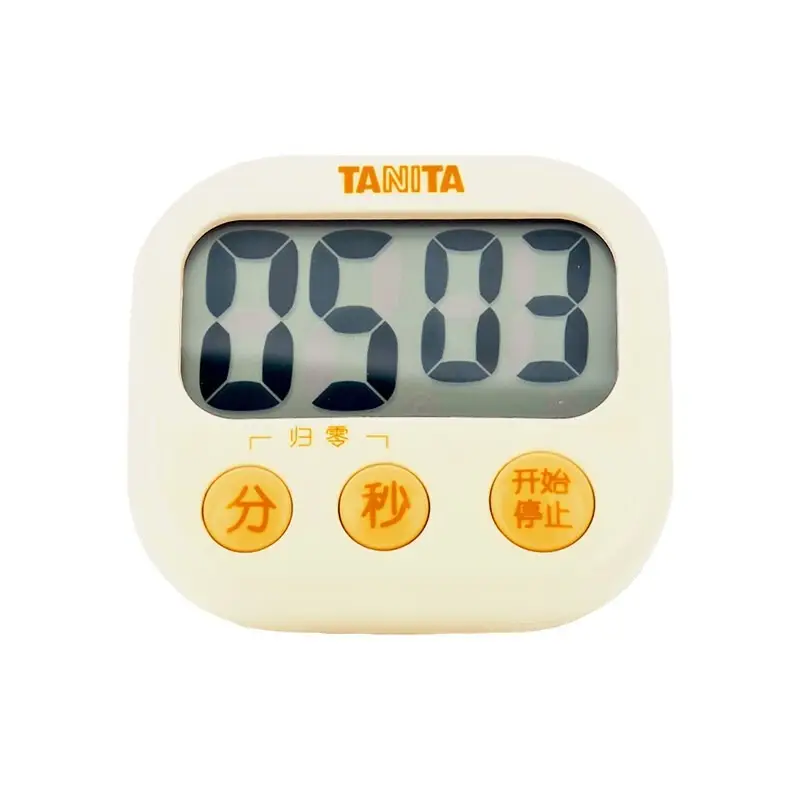 Digital Kitchen Alarm Clock with Large Buttons - Image 5