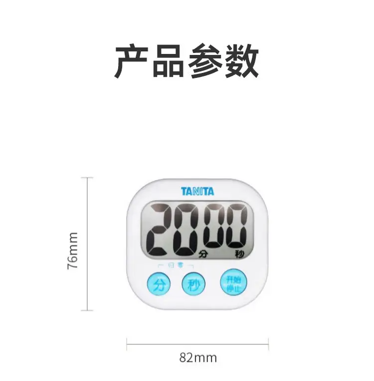 详情图10.jpg