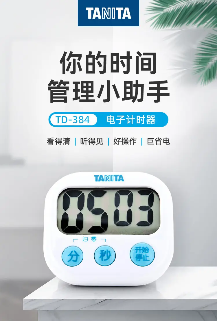 详情图1.jpg