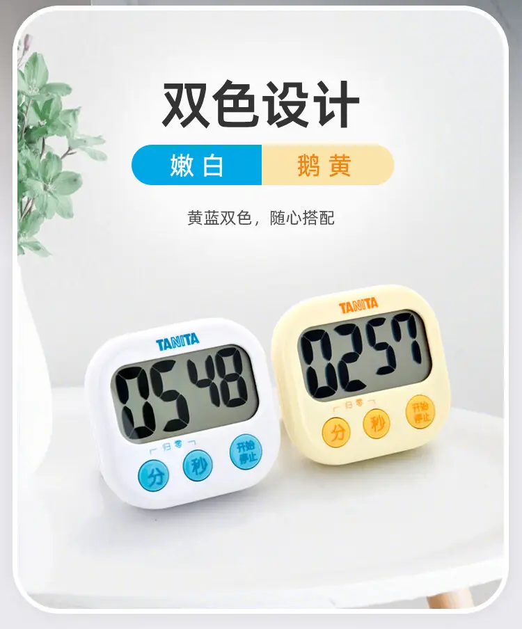 详情图2.jpg
