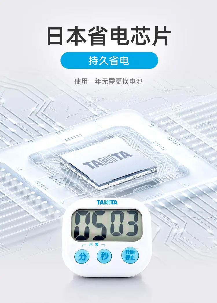 详情图3.jpg