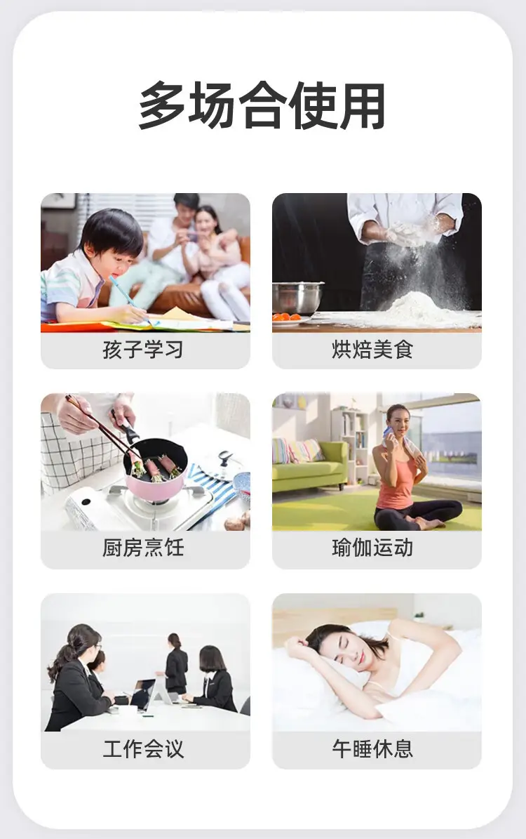 详情图4.jpg