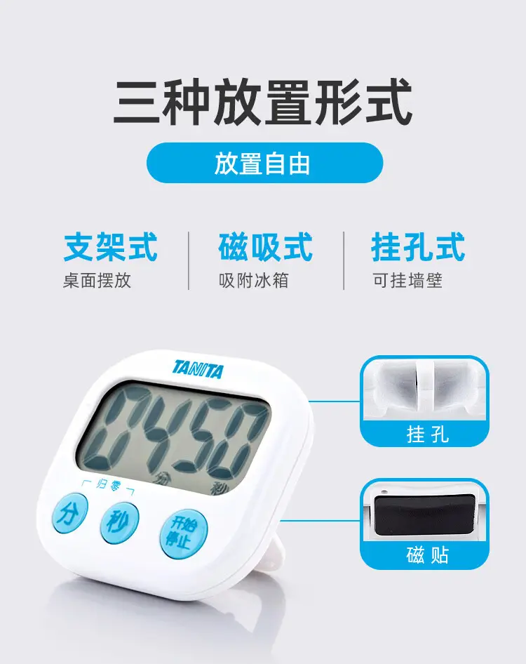 详情图5.jpg