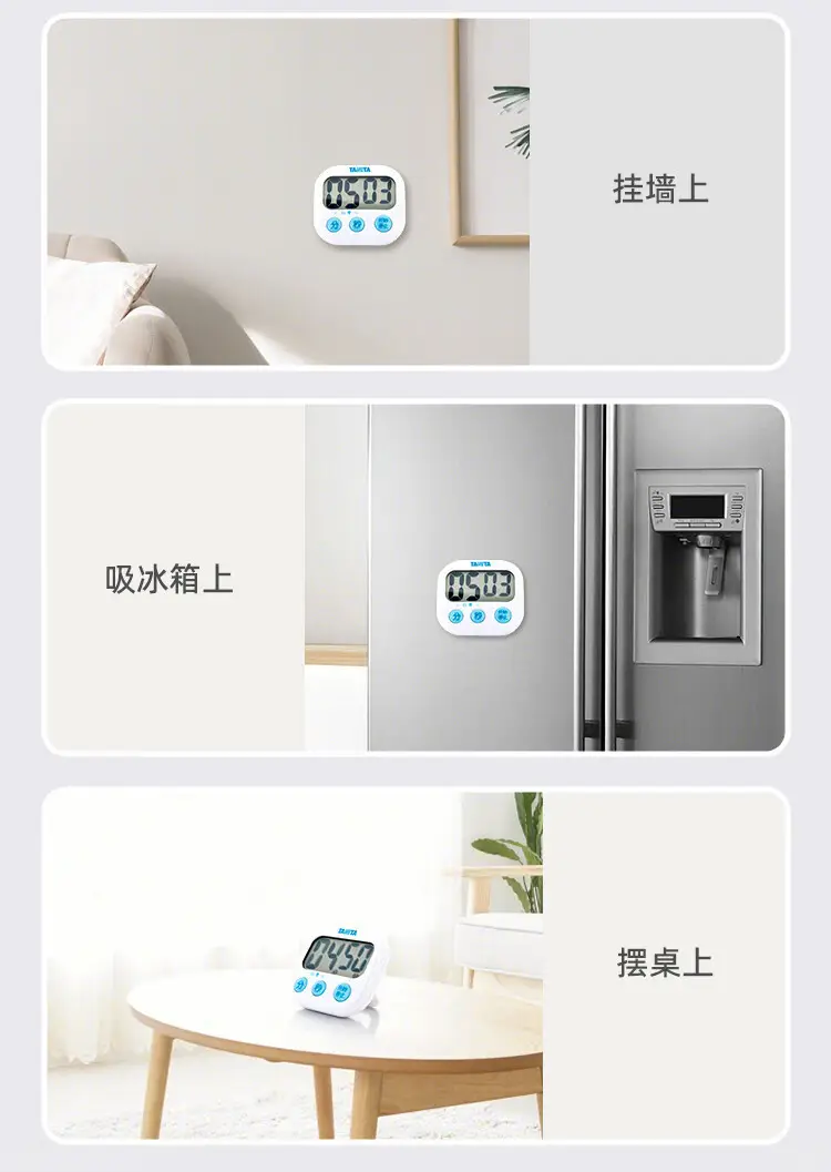 详情图6.jpg