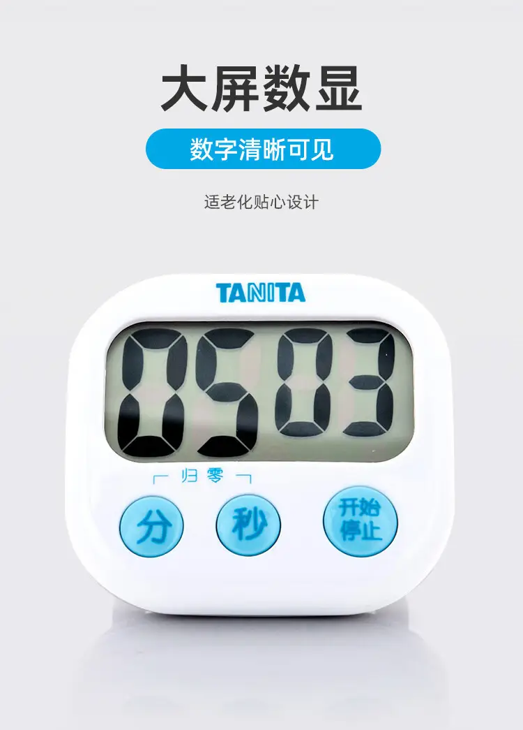 详情图7.jpg