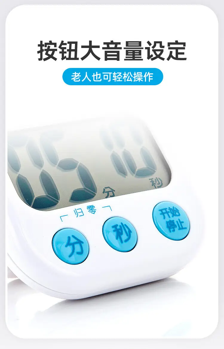 详情图8.jpg