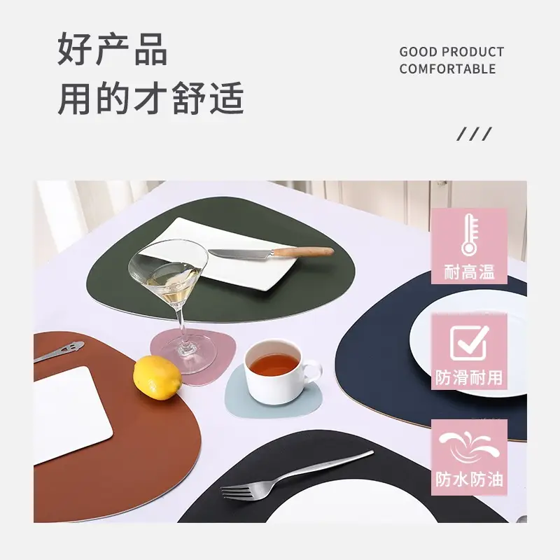 Double Color PU Leather Western Dish Mat Non-Slip - Image 14