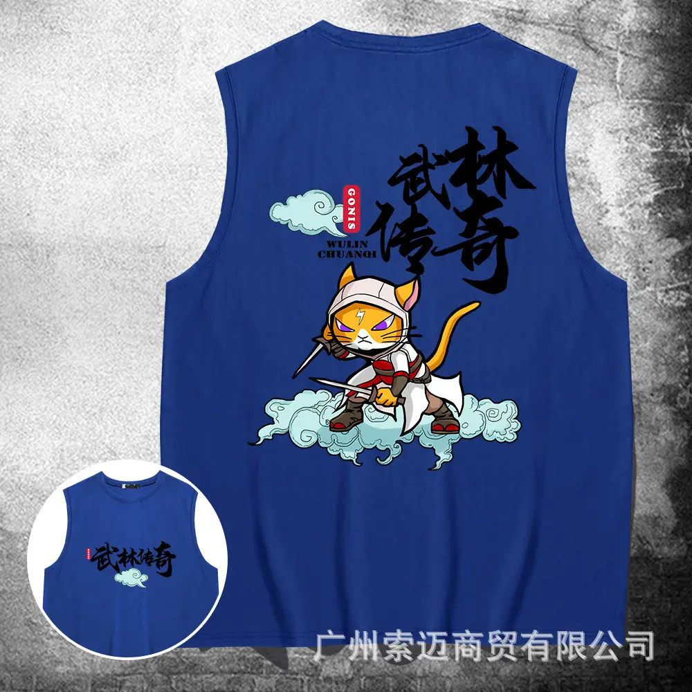 Men's Cartoon Cotton Vest White Summer Loose Fit - Image 5