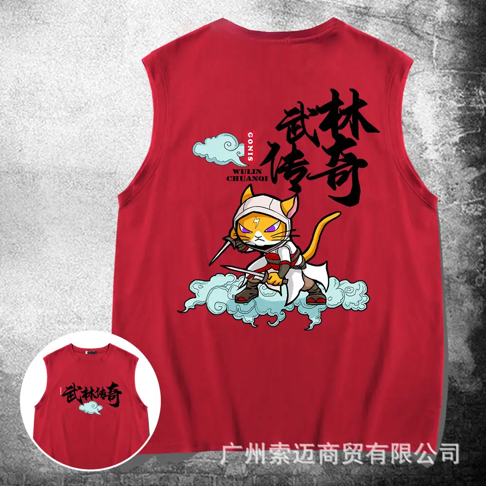 Men's Cartoon Cotton Vest White Summer Loose Fit - Image 4