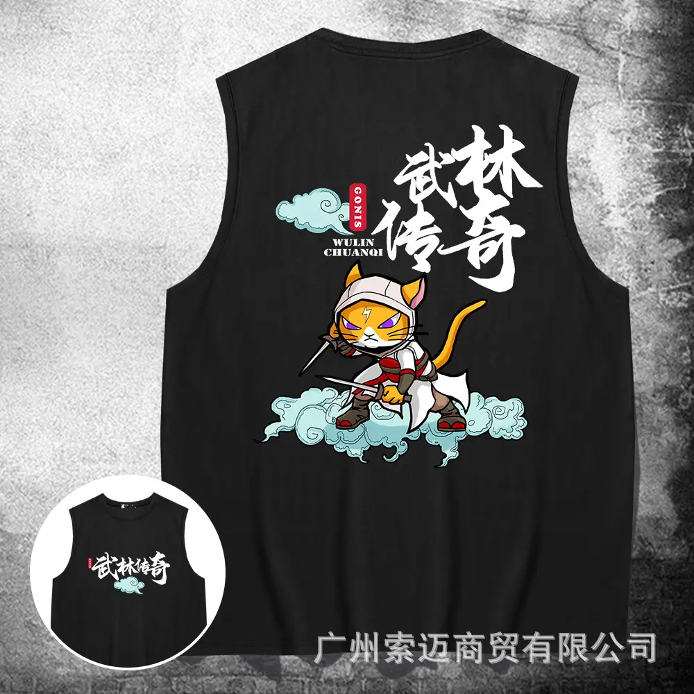 黑色.jpg