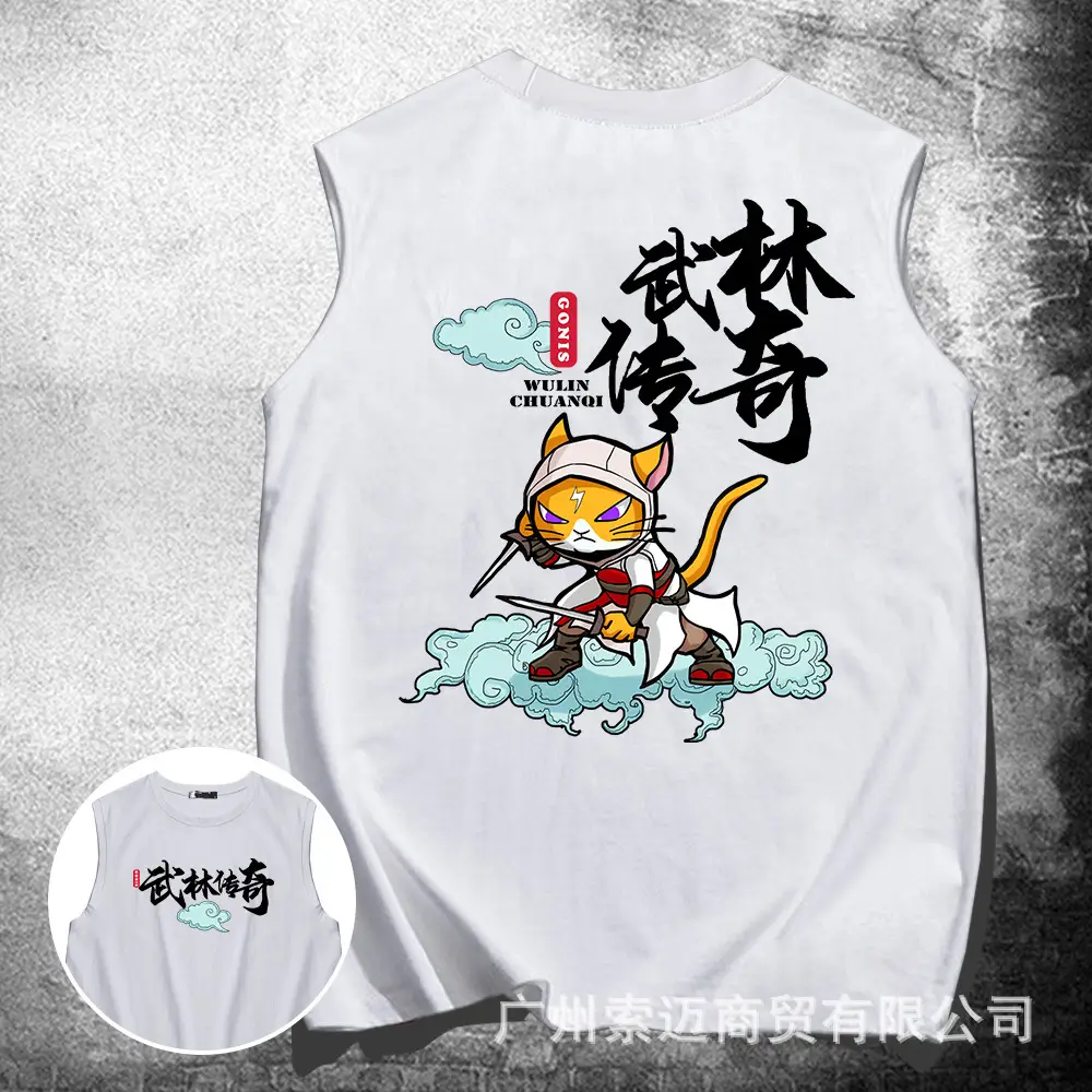 白色.jpg