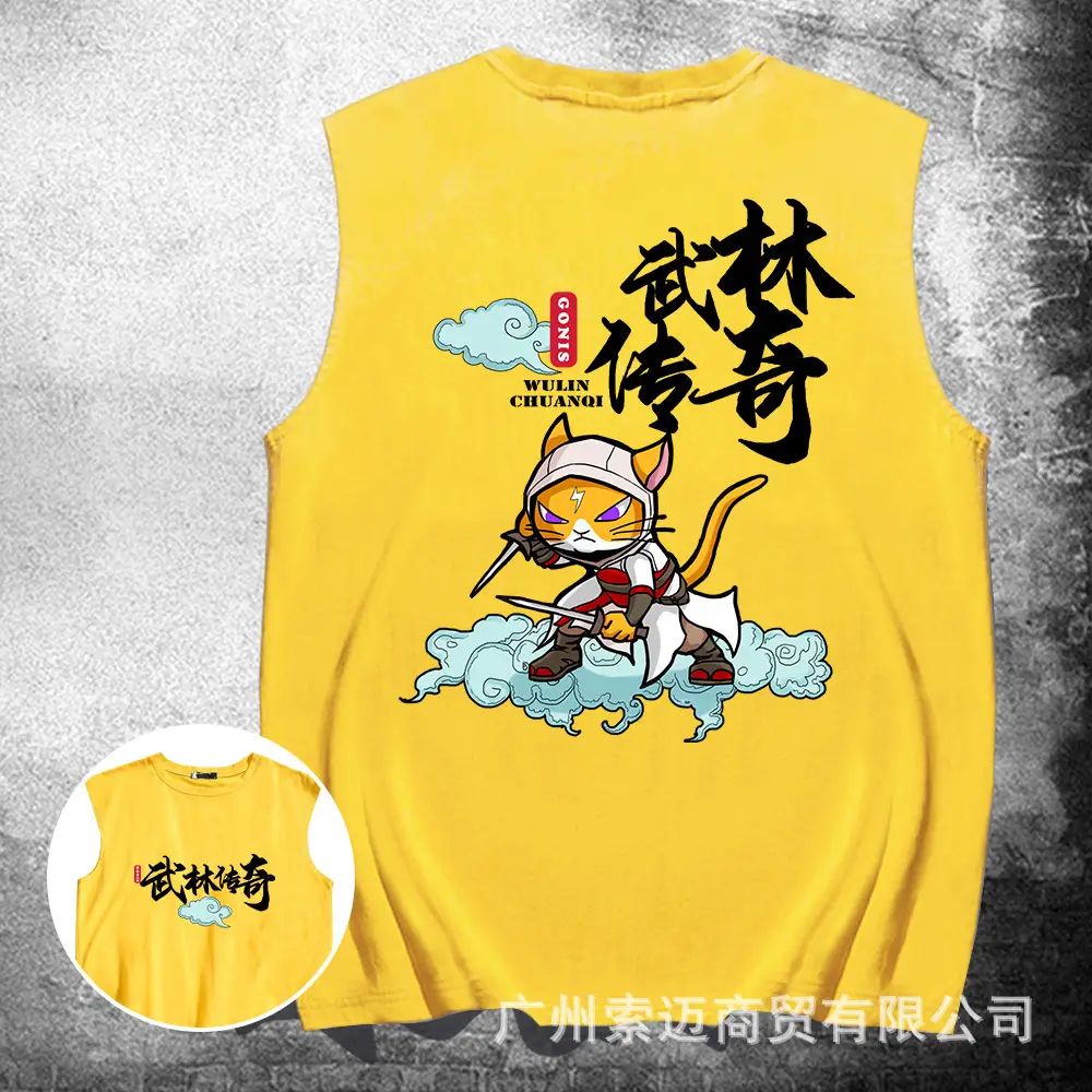 黄色.jpg