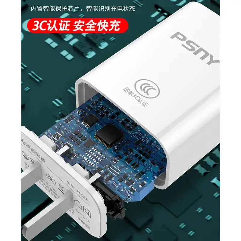 3C Certified Huawei Apple Phone Charger 5V2A Fast Charging - Image 9