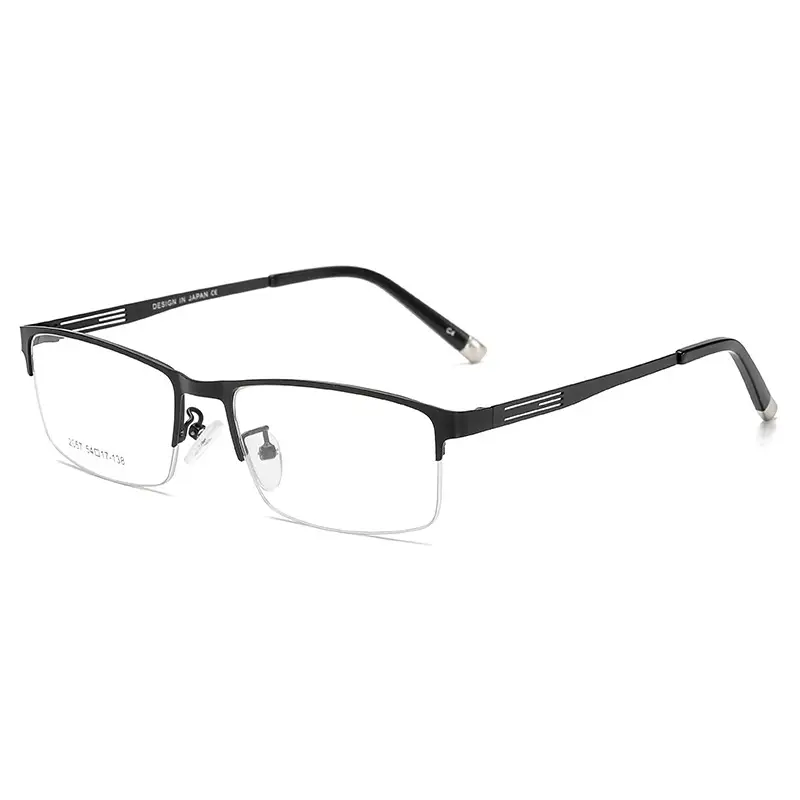 Men's Lightweight Myopia Glasses Frame 2057