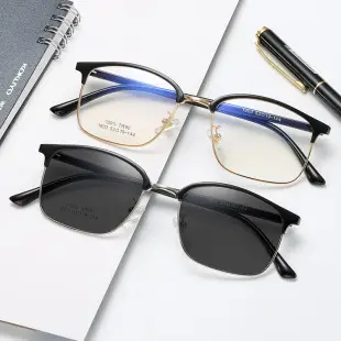 Men's Lightweight Myopia Glasses Frame 2057 — feature 1