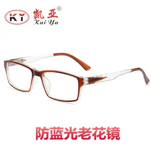 Men's Lightweight Myopia Glasses Frame 2057 — feature 3