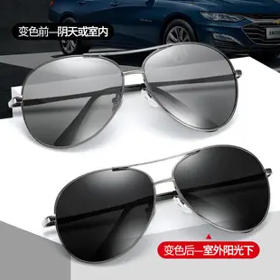 Men's Lightweight Myopia Glasses Frame 2057 — feature 7