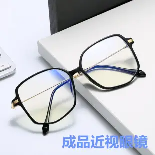 Men's Lightweight Myopia Glasses Frame 2057 — feature 9