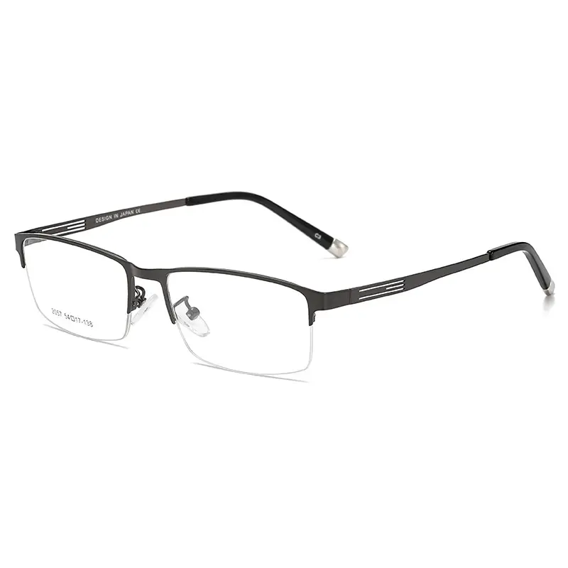 Men's Lightweight Myopia Glasses Frame 2057