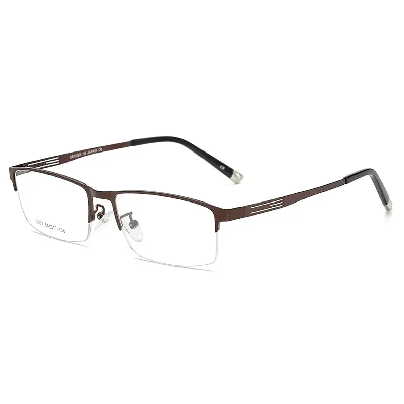 Men's Lightweight Myopia Glasses Frame 2057