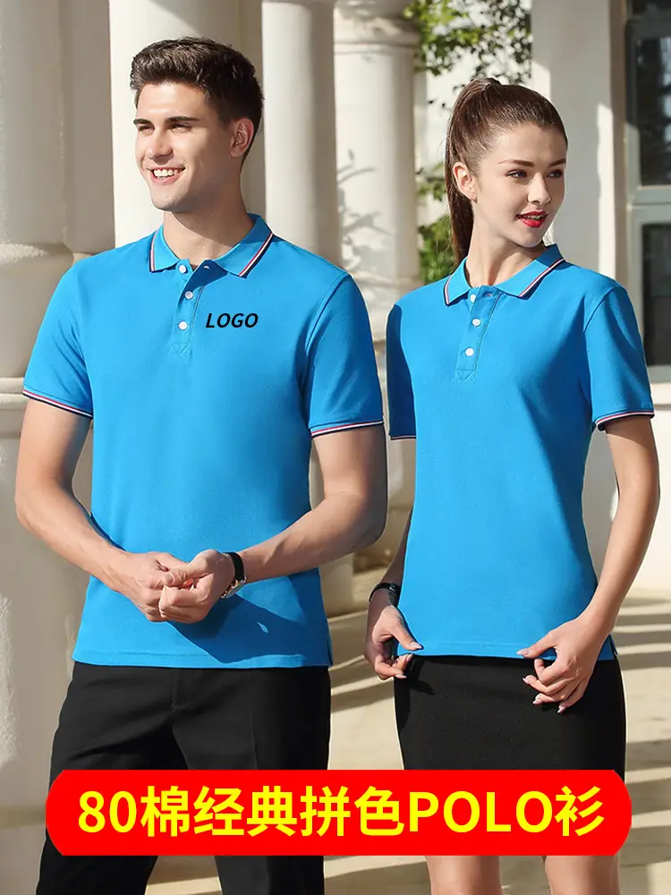 Custom Polo Shirt Navy Blue with Printed Logos - Image 11