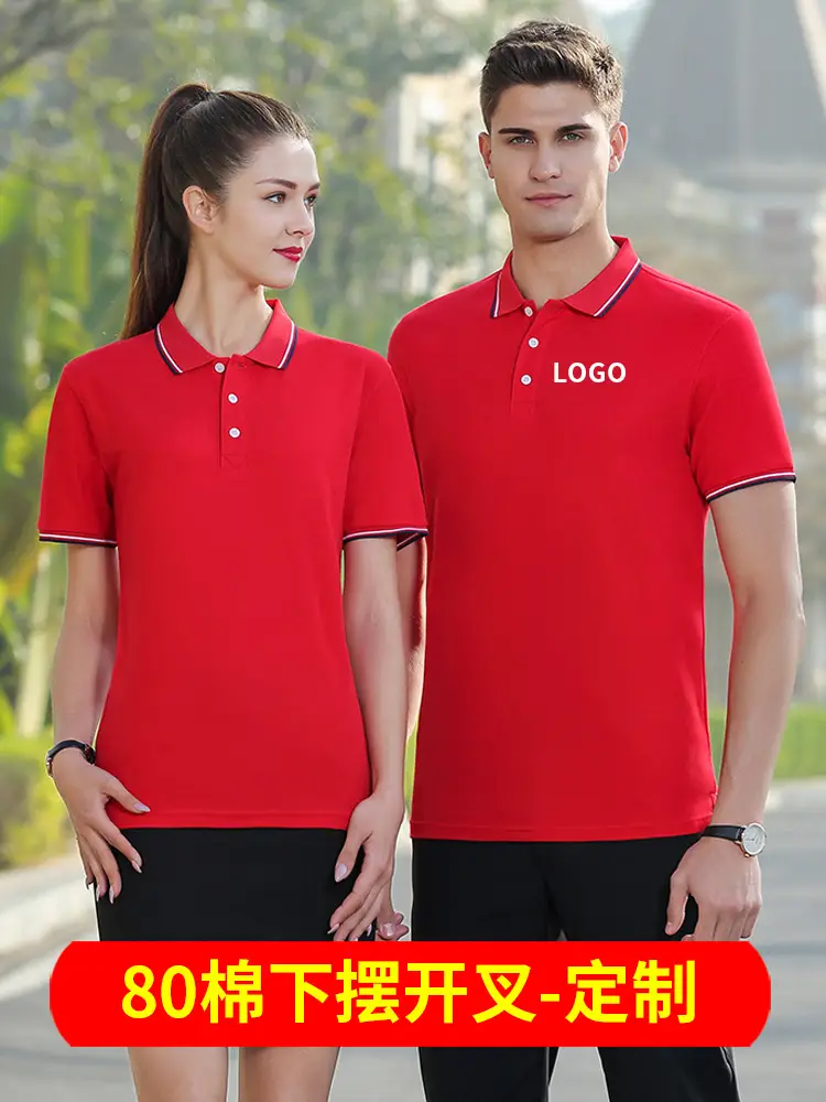 Custom Polo Shirt Navy Blue with Printed Logos - Image 12