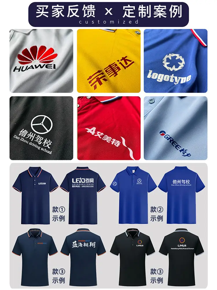 Custom Polo Shirt Navy Blue with Printed Logos - Image 13