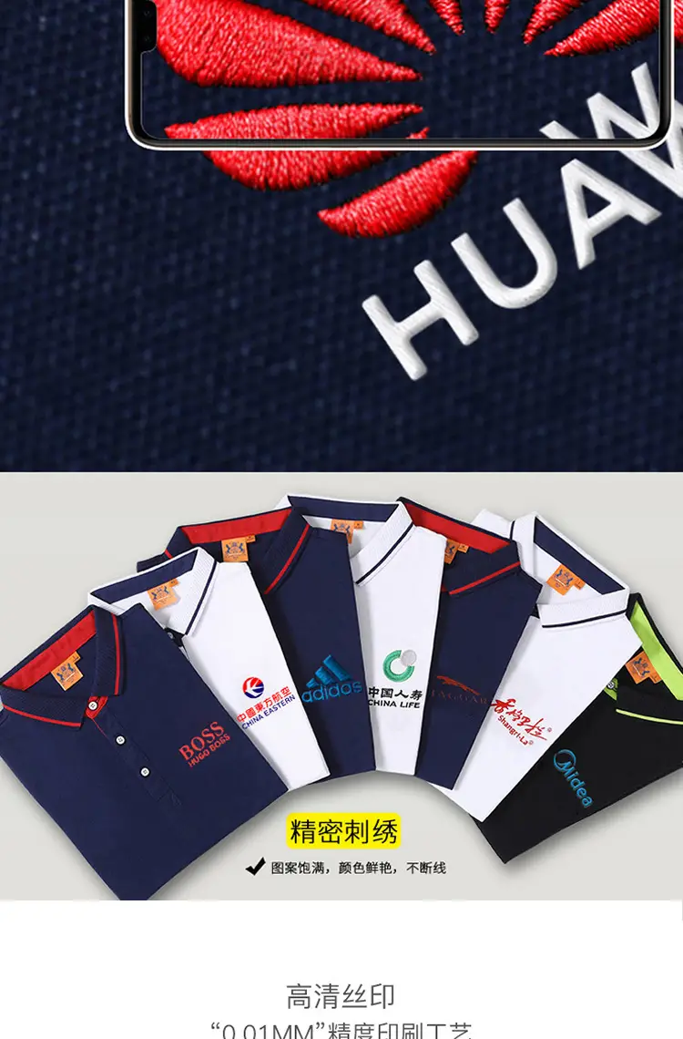 Custom Polo Shirt Navy Blue with Printed Logos — feature 15