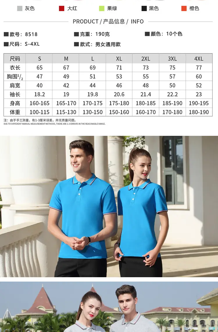 Custom Polo Shirt Navy Blue with Printed Logos — feature 5