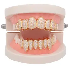 18K Gold Hip Hop Braces for Men Women — feature 24