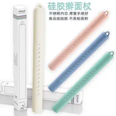 Silicone Mesh Cooking Utensils Non-Stick High Temp — feature 14