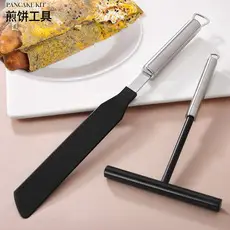 Silicone Mesh Cooking Utensils Non-Stick High Temp — feature 18