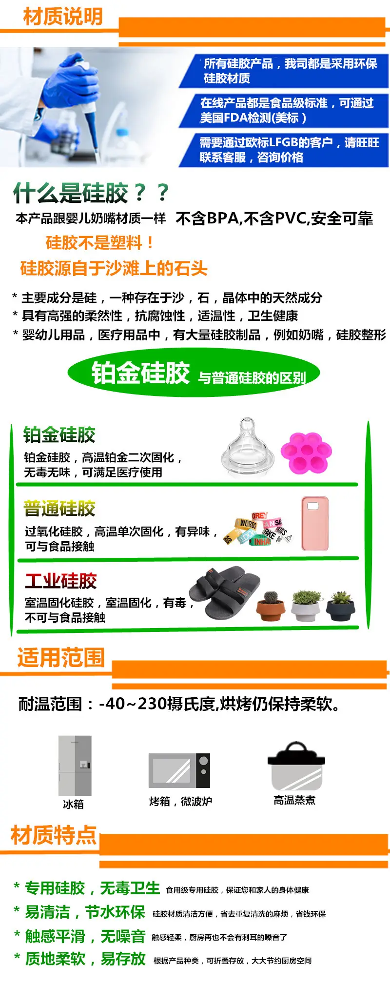 1=本_副本_副本