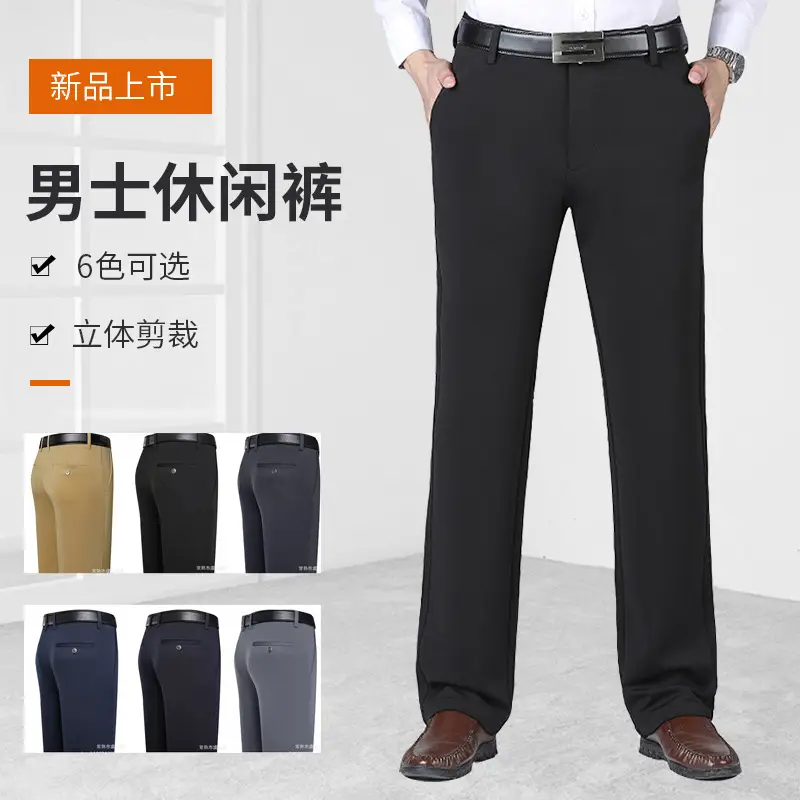 Men Elastic Waist Pants Grey High Waist Business Casual
